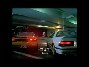 NISSAN 180sx vs FC3S 首都高速トライアル