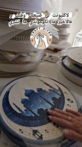 sur commande model au choix livraison disponible #handmade #algerie #craftdiy94 #business #ramadan | Craft_diy94