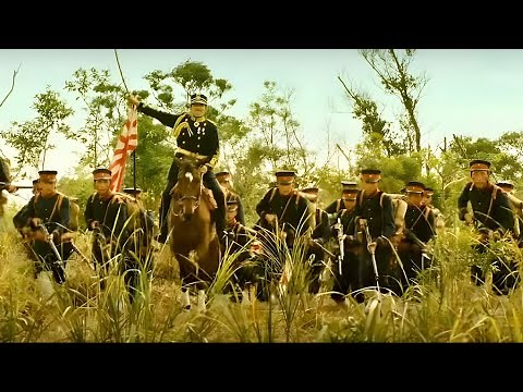 The Rise of Japanese Empire