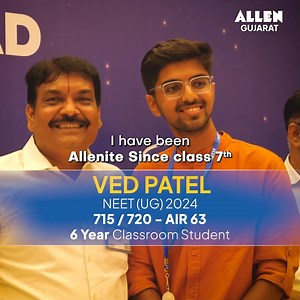 256 reactions · 45 shares |  Begin Your Journey to NEET (UG) 2027...