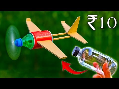 How to Make a Plane ✈️ | Science Spark Experiment | Easy Flying Plane Model