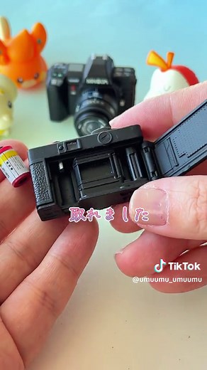 コニカミノルタフィルムカメラの開封動画