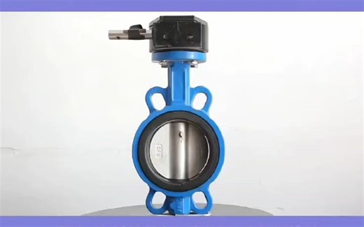 蝶阀工作原理-重庆大才阀门