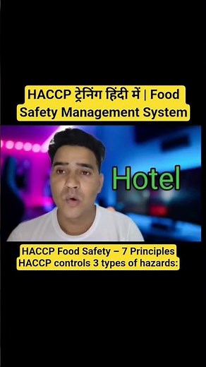 HACCP controls 3 types of hazards: ? HACCP Food Safety – 7 Principles