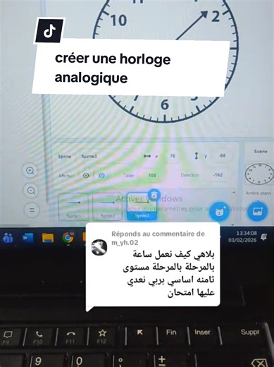 Réponse à @m_yh.02 #education #learnontiktok #scratch #student #learn