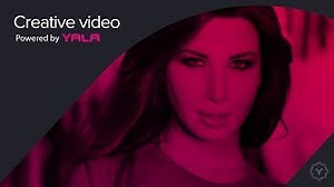 Nancy Ajram - Shater