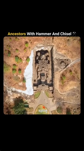 Maharashtra | महाराष्ट्र on Instagram: "Skill > Software ❕"