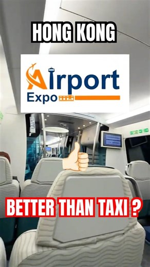 REALITY OF HONG AIRPORT METRO EXPRESS - WHEN TO USE?