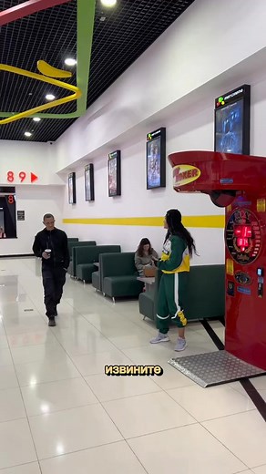 4.4K views · 197 reactions | How he got angry 藍 | Riley Ellie | Facebook