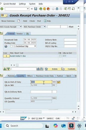 SAP Goods Receipt (GR) Process | PO to GR in SAP MM 🔥 #Shorts