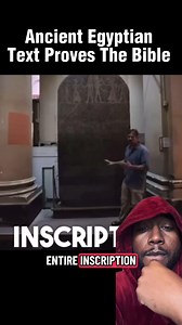 The Bible proven true from ancient Egyptian text #bibleproof #Jesusisreal #AncientEgypt | Robin Martyr