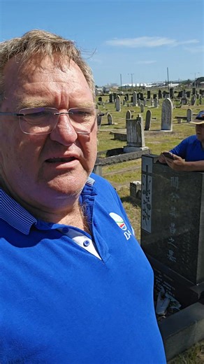 At the Chinese Burial Ground – North End Prison I’m here today with Gerrie from Garden Fello at the Chinese burial site near the North End Prison. A delegation will soon be visiting this historic graveyard, and we’re discussing how best we can prepare and welcome them. Sadly, the area is in desperate need of attention — a reflection of the challenges we face with a dysfunctional Metro. It’s heartbreaking to see such a significant cultural site in this condition. We’ll keep pushing for restoratio