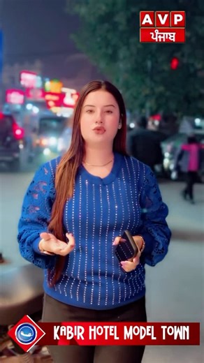 Ludhiana Lovers on Instagram: "Ludhiana ਦੇ Model Town ਗੋਲ Market ਚ Kabir Hotel ਚ 800 Rs ਚ ਤੁਹਾਨੂੰ ਮਿਲ ਜਾਨਾ Luxury Room ! 98148 12221 62849 49762 Above Arrow Showroom #ludhiana #modeltown #simranjournalist"