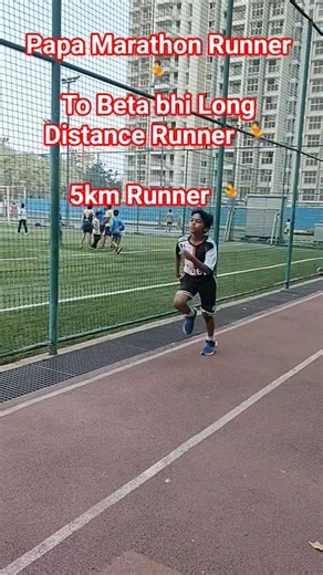 Long Distance Runner 🏃#karvaan #dhurandhar #longdistancerunner #marathon #fatherson #endurance