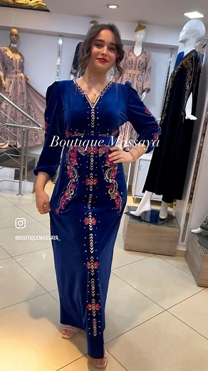 11K views · 231 reactions | ⚜️NOUVEAU MODÈLE  | Boutique Massaya | Facebook