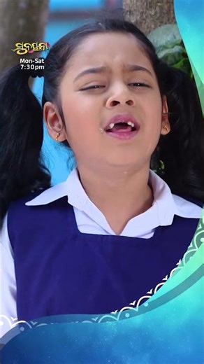 #ସୁନୟନା #Sunayana - Ep 652 Promo @7:30PM on #SidharthTV #odia #odiaserial