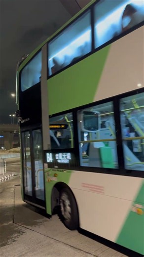Hong Kong Bus MAN A95 NLB MDRS01 B4 MDRS01