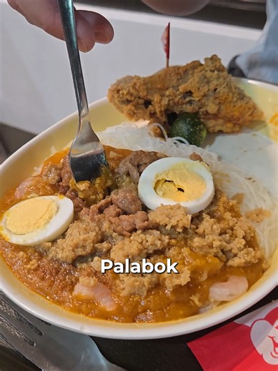 First Time Jollibee Philippines: Hamburger on Rice & Peach Mango Pie