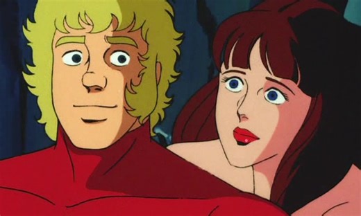 Cobra - S01 E05 - Le Piège