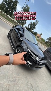 #rangerover #evouqe #2016 #instagood #instagram #photooftheday #photography #fyp #follow | Imad Baling