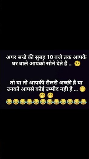 #funny#story #स्टोरी #cartoon #storytime #hindi