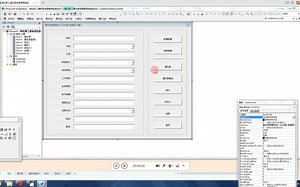 02单位职工通讯录信息管理系统，在VBA编辑器里动手画一个userform窗体