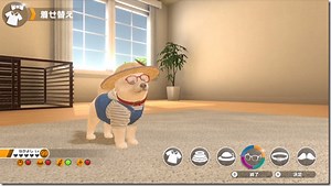 Little Friends: Dogs & Cats Show Off Its Nintendogs-Like Gameplay And Customization