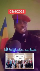 282K views · 5.9K reactions | Libya Libya on Reels | Facebook