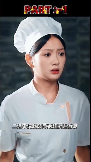 Love Story Drama Explain | Full Story Recap | Secret Affair | Part 1