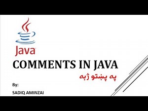 Java Programming - Comments | Pashto | SADIQ AMINZAI