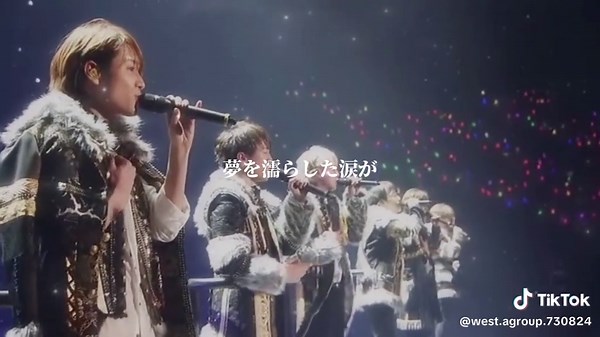 WEST.結成11年目🌈 これまで7人でやってこれたこと ジャス民として嬉しい🥺 今年もアルバム発売にアリーナツアー今年もWEST.に会いたい🥺@WEST. 公式