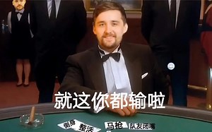 【战术分析】拒绝ECO！看强起钢枪的G2如何在生死局22秒内团灭全副武装的Faze！