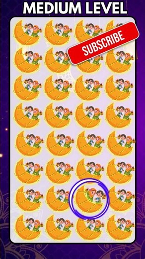 🌙 Ramadan Quiz Challenge 🕌 | Find the Odd One Out! #emojichallenge #quiz #ramadan #shorts