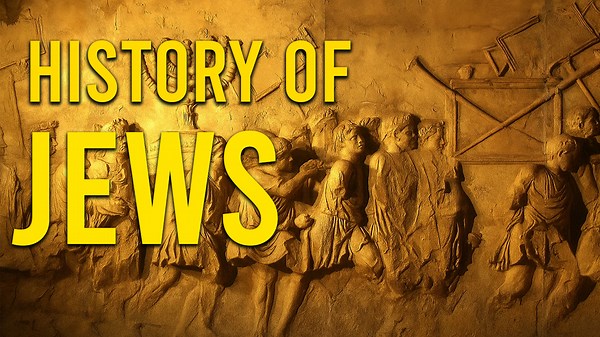 Jewish History Simplified: From Early Israelite Civilization to Rabbinic Developments