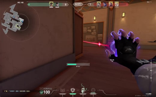 队友：快撤！ 我：壹决已锁定3杀