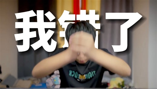 《NAS百科全书》- DIY NAS 配件选购指南