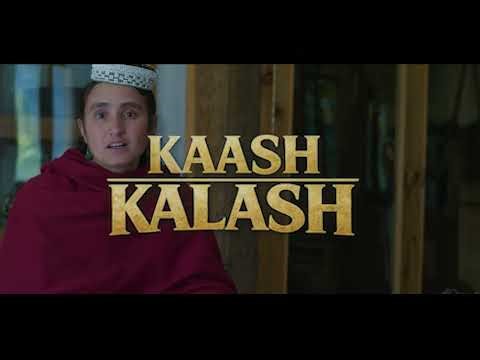 KAASH KALASH I DOCUMENTARY I A KHK FILM