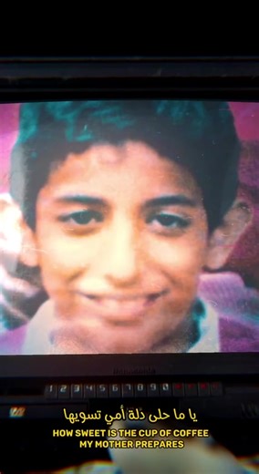 AtharArchive (@athararchive0)’s videos with original sound - AtharArchive