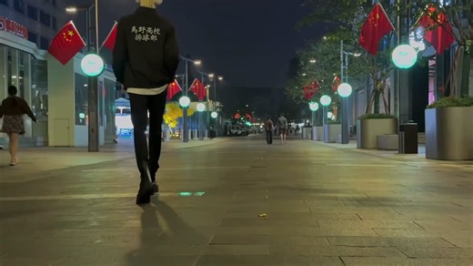 Anime Haikyuu!! Cosplay Videos