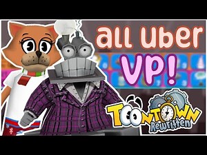 ALL UBER VP CHALLENGE IN TOONTOWN REWRITTEN! | Cold Callers Guild Event✨🎄
