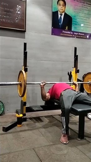 Banch Press ||#motivation #exercise #gymworkout #chestexercises #shortvideo