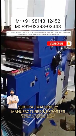 Automatic Non Woven Bag Printing Machine, Two Colour Offset Bag Printing Machine, #shorts #fyp #bags