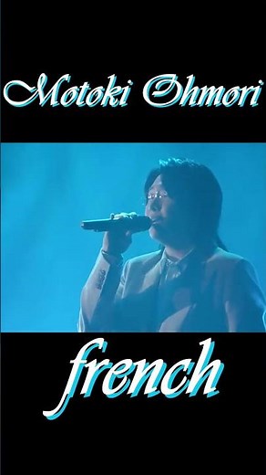 Motoki Ohmori – French【LIVE on TBS “CDTVライブ!ライブ!”】#shorts #大森元貴 #french #cdtvライブライブ