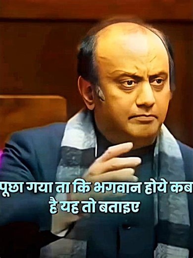 Sudhanshu Trivedi on Time and GodScience Meets Sanatan Dharma🕉🚩#sanatan #kattarhindu #viralshorts