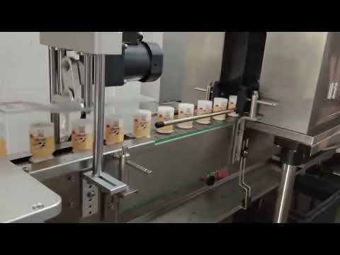Yogurt Shrink Sleeve Labeling Machine | SUREN