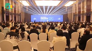 Over 500 people, including renowned experts and scholars, converged in #Wuhan to explore the integration of digital technology and the tangible economy. Curious about the future of global digital trade? Dive into the video to discover more!  #WuhanPlus | Wuhan Plus | Facebook