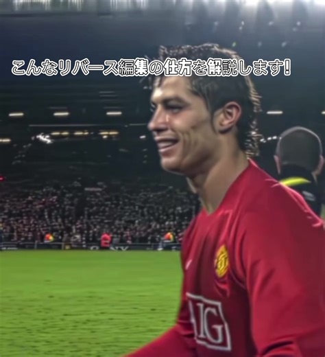 わかりにくさを解消するチュートリアル