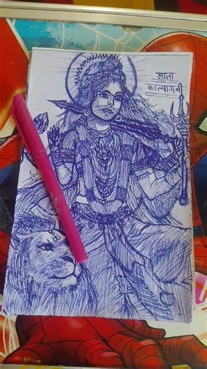 how to draw mata rani 🙏🚩#drawing #shorts #matarani #navratri #animedrawing #2026 #fyp @YouTube