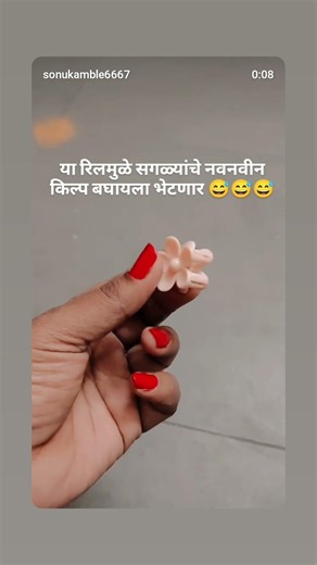 my insta id sonukable6667 #cake #hindisong funny video 🤩