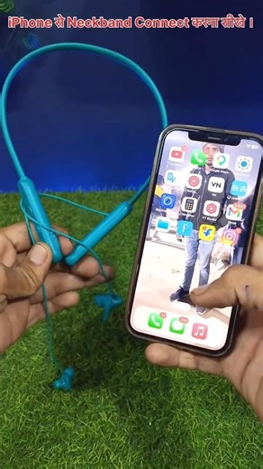 iPhone Se Neckband Connect Kaise Kare |How To Connect Neckband To Apple iPhone